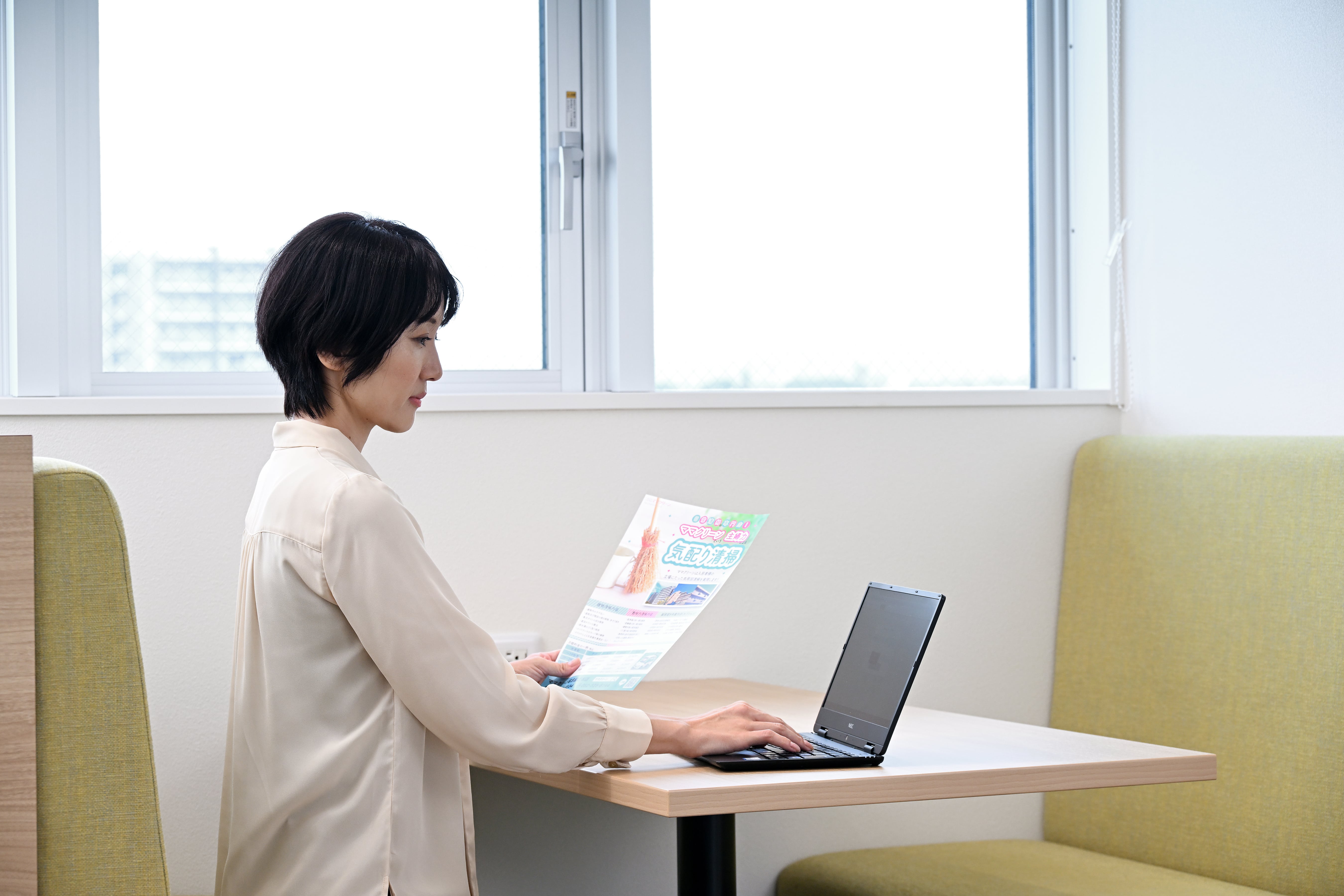 独自システムで報告を効率化